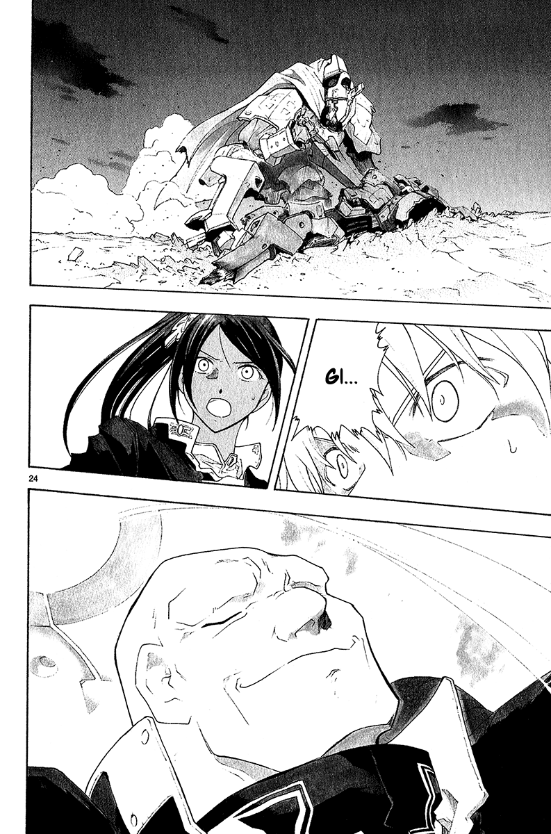Page 25