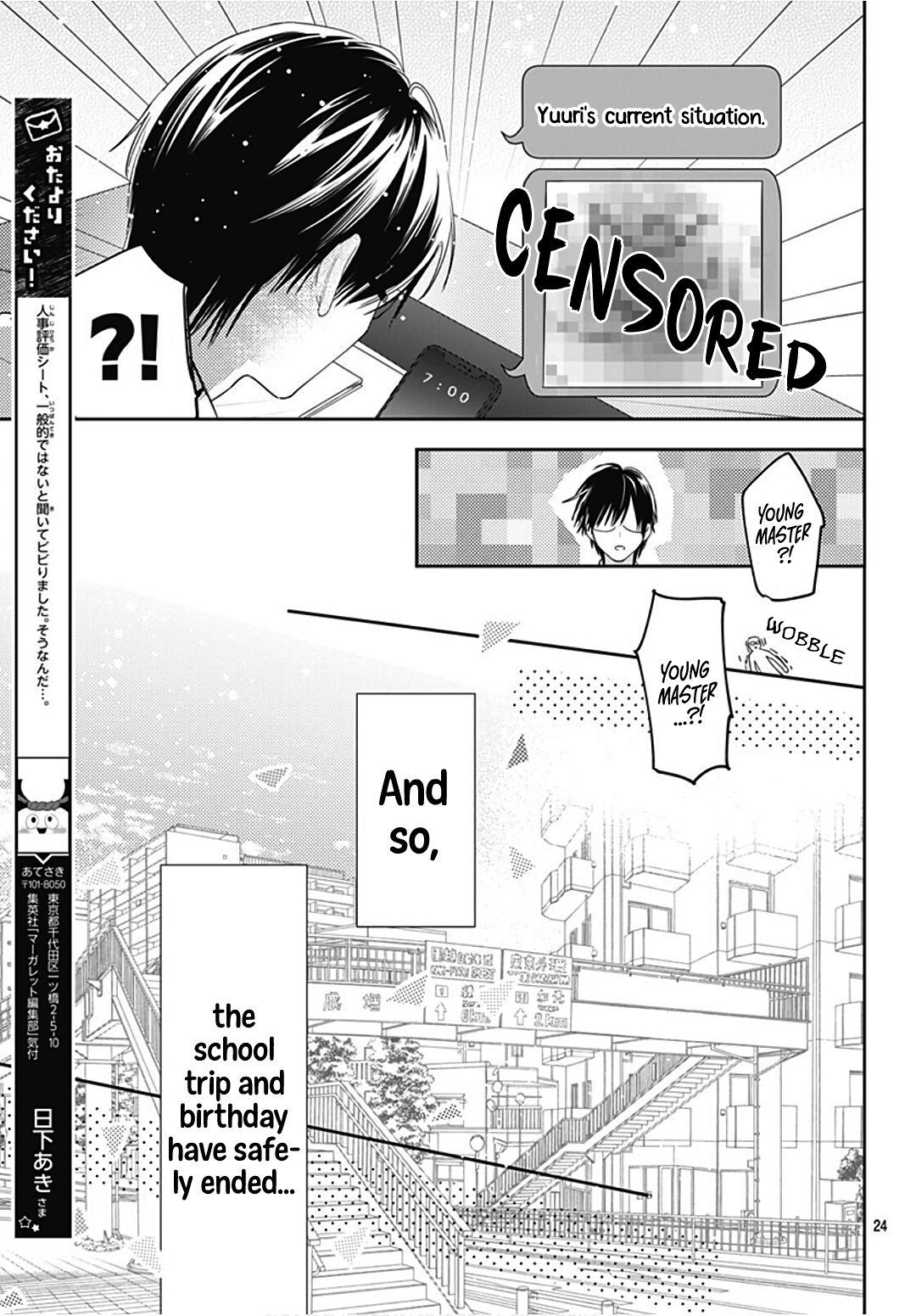 Page 26