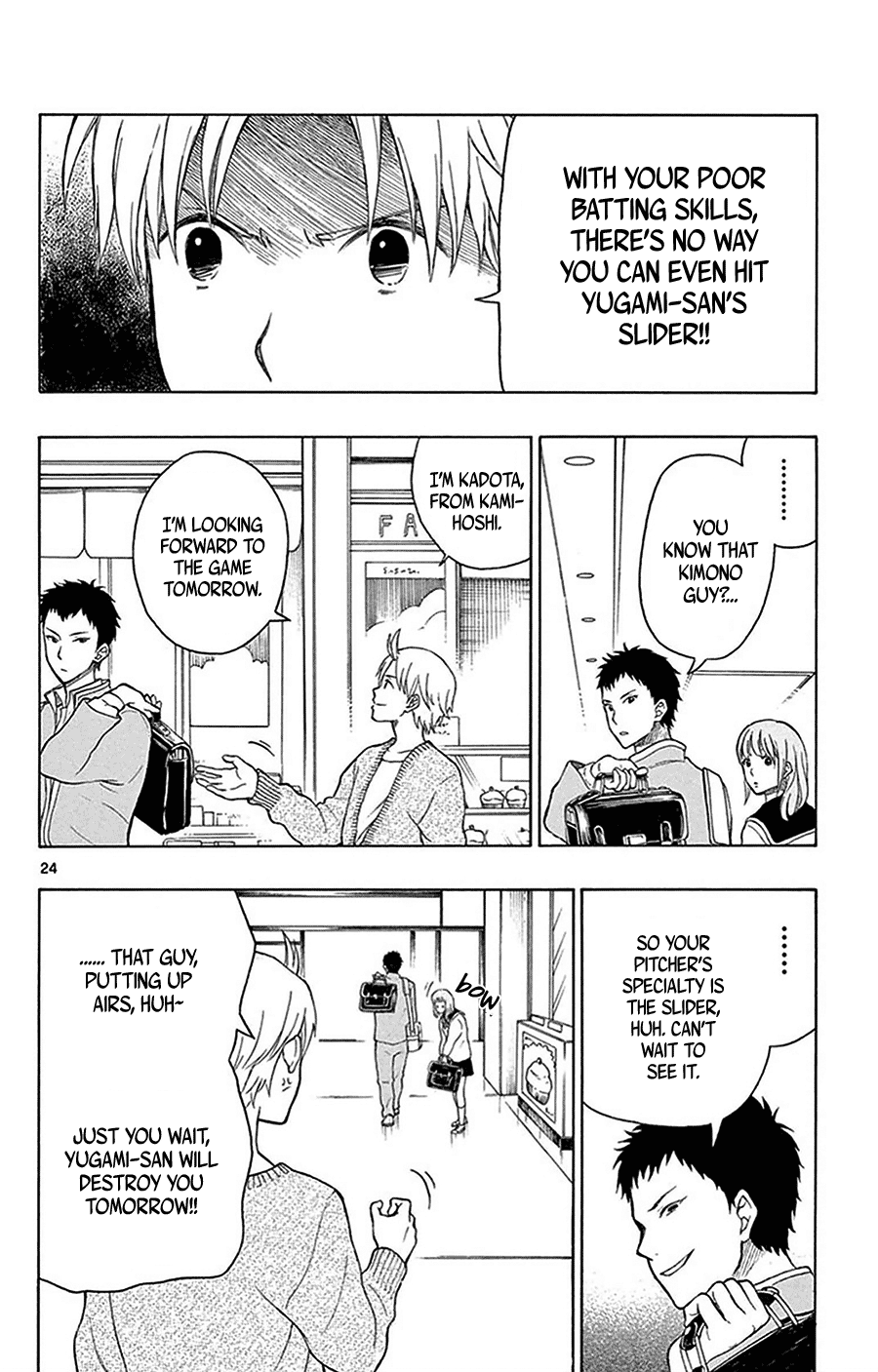 Page 25