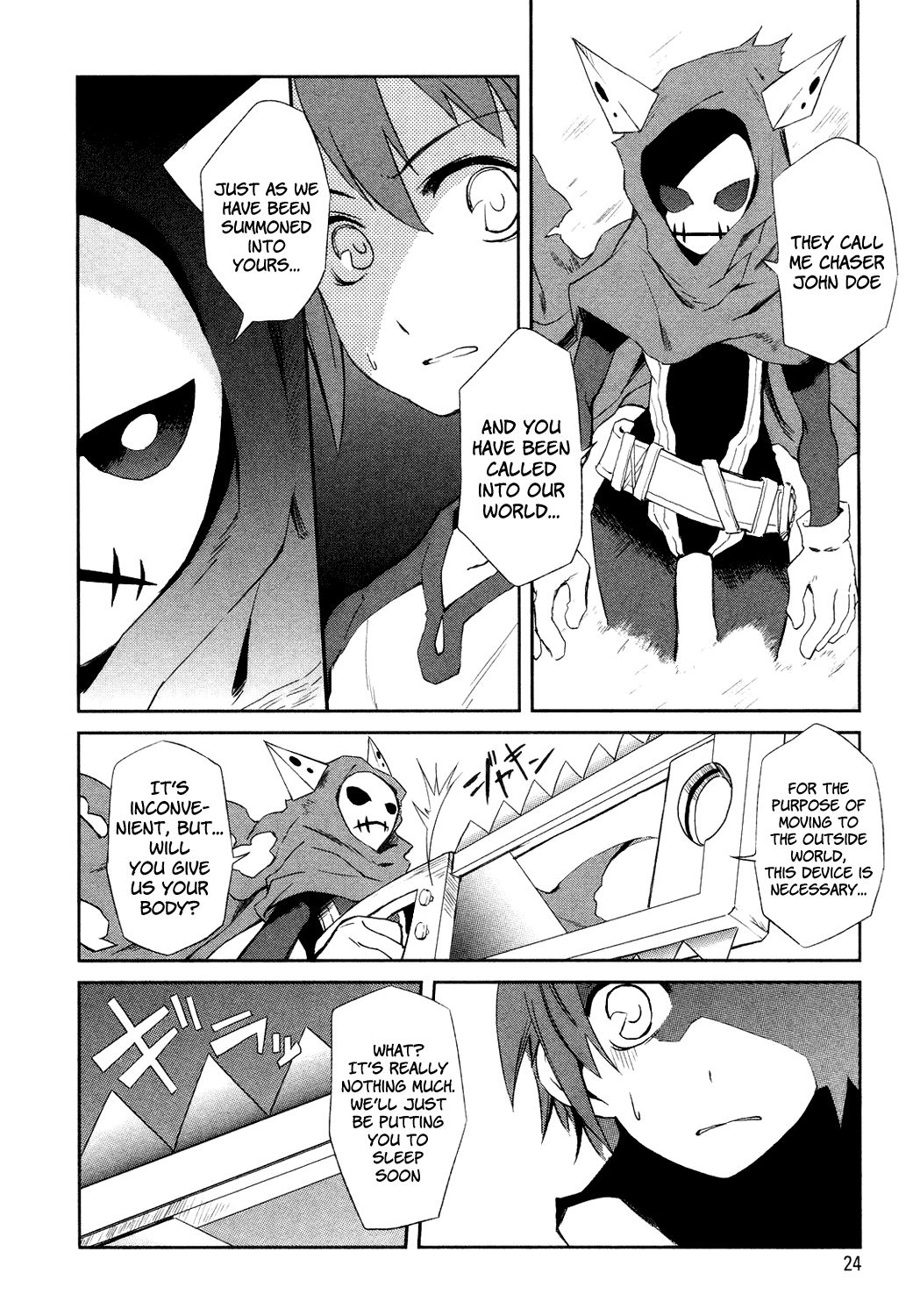 Page 25