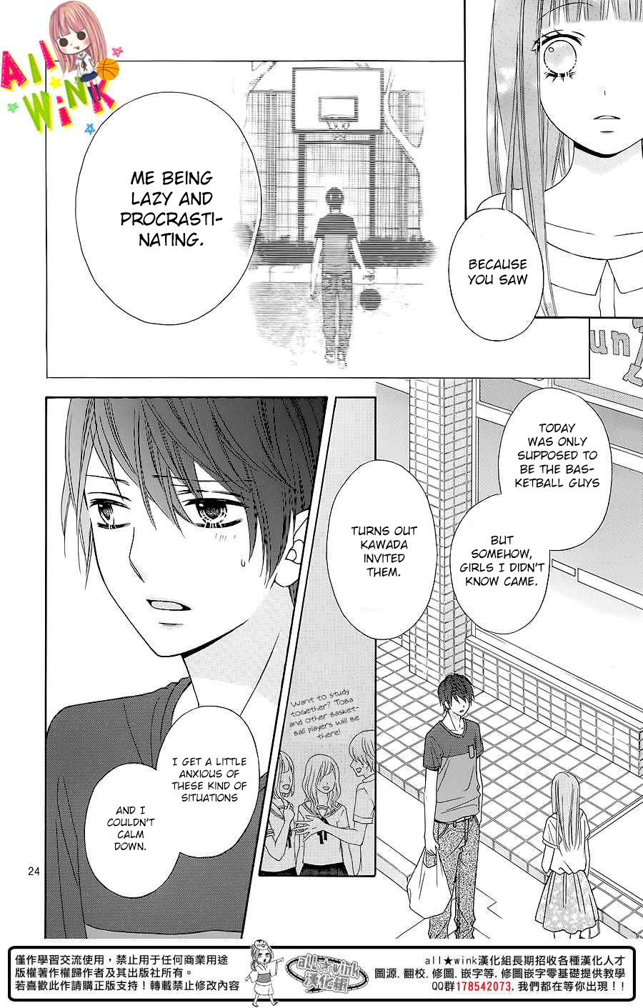 Page 25