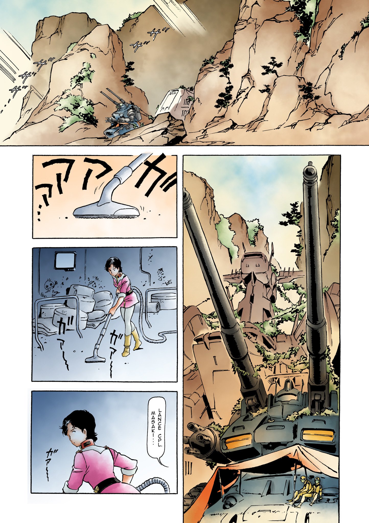 Page 26