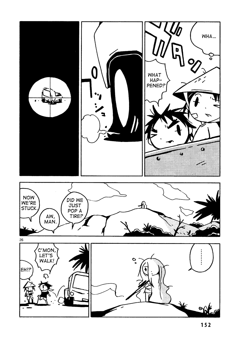 Page 26
