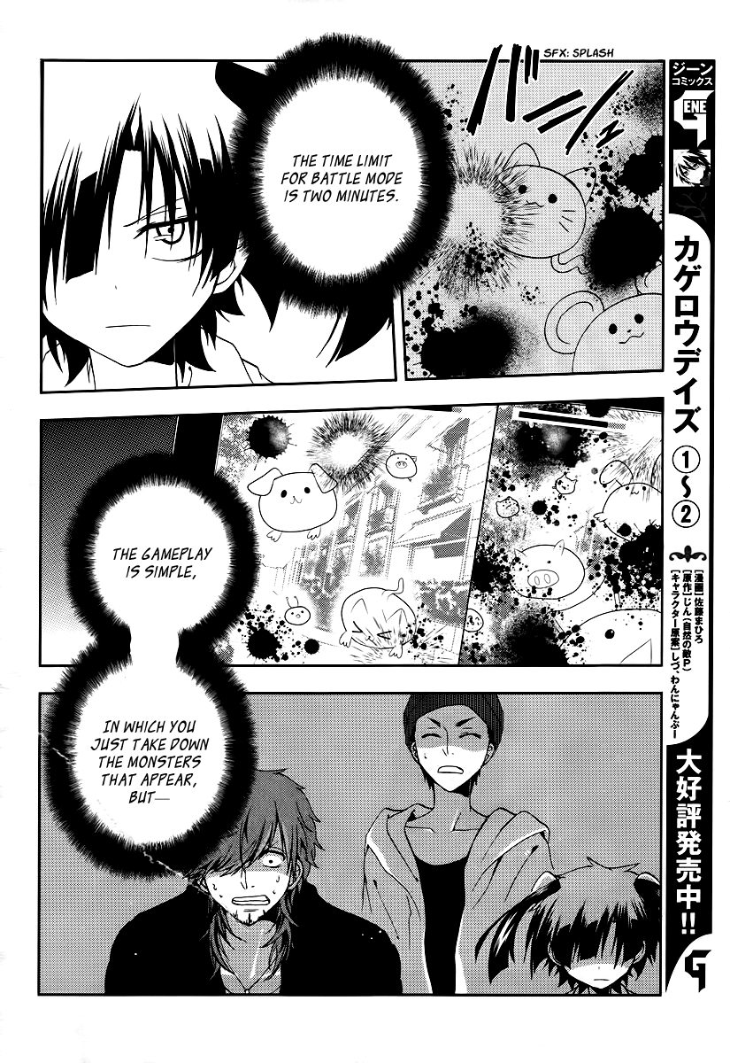 Page 26