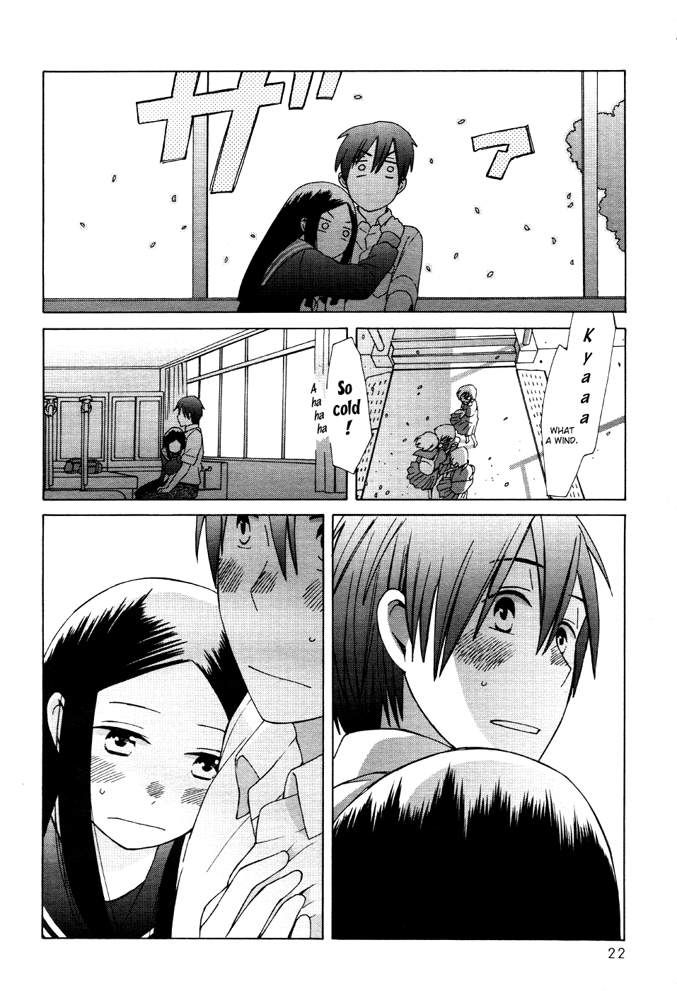 Page 25