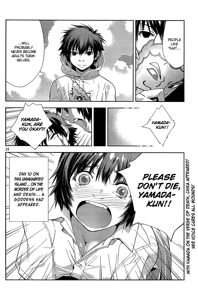 Page 25
