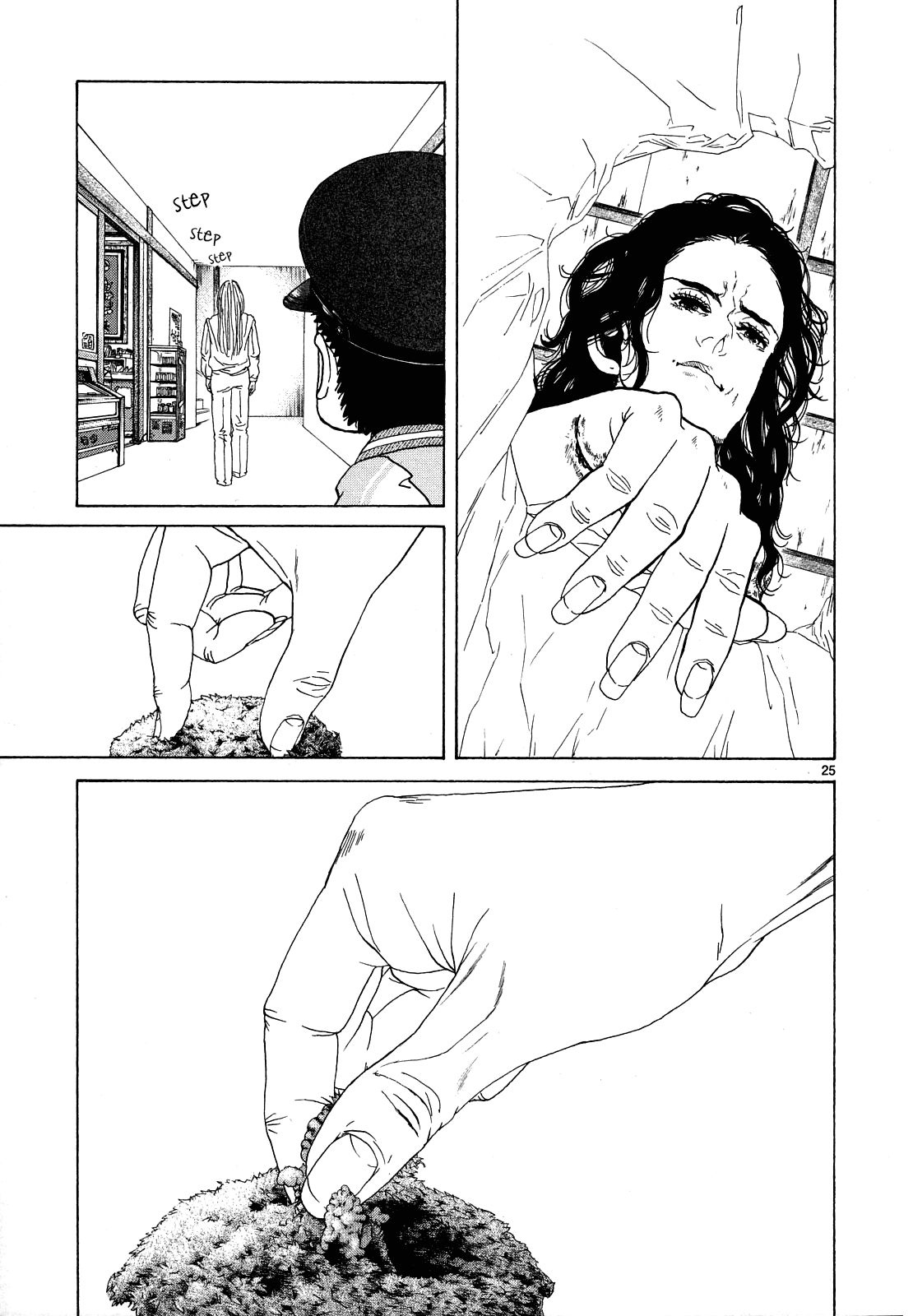 Page 25