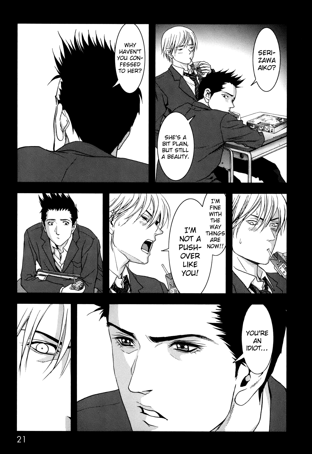 Page 25