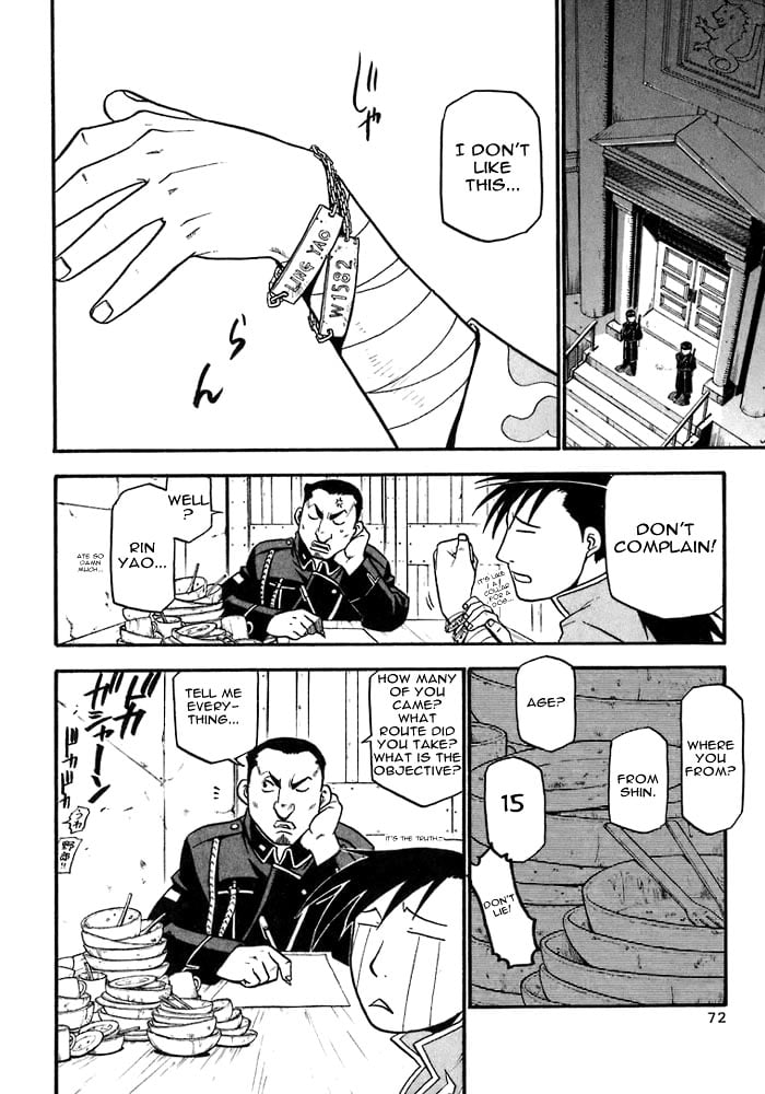 Page 25