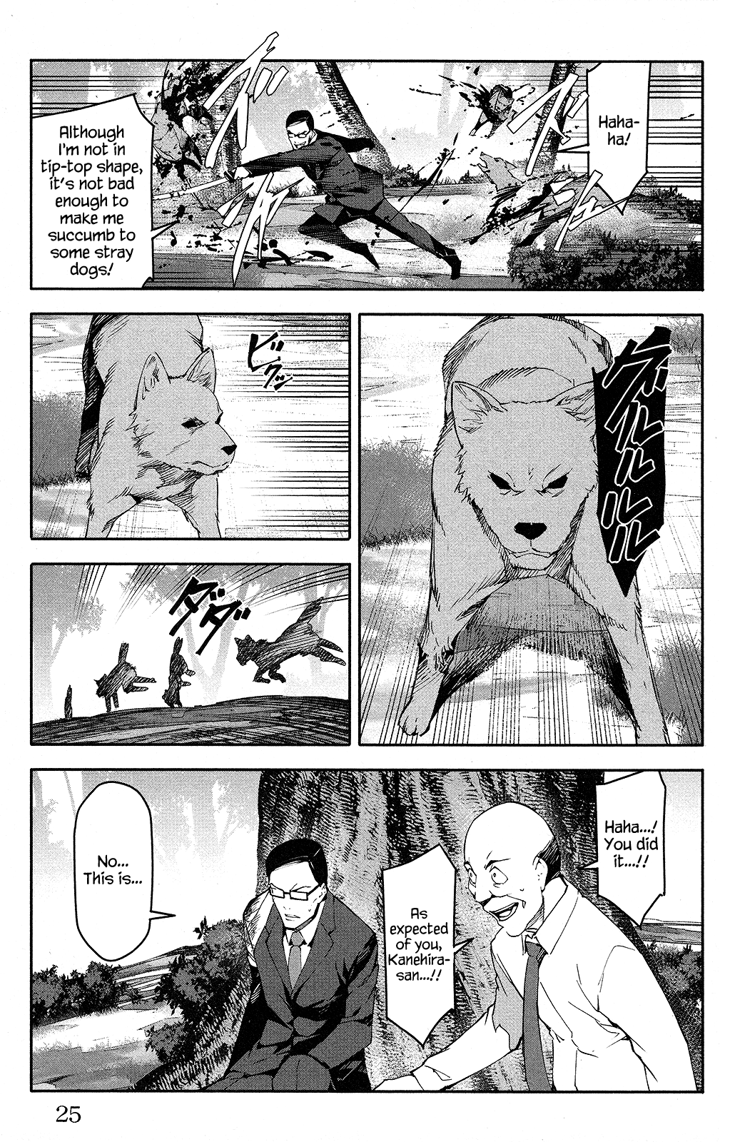 Page 26