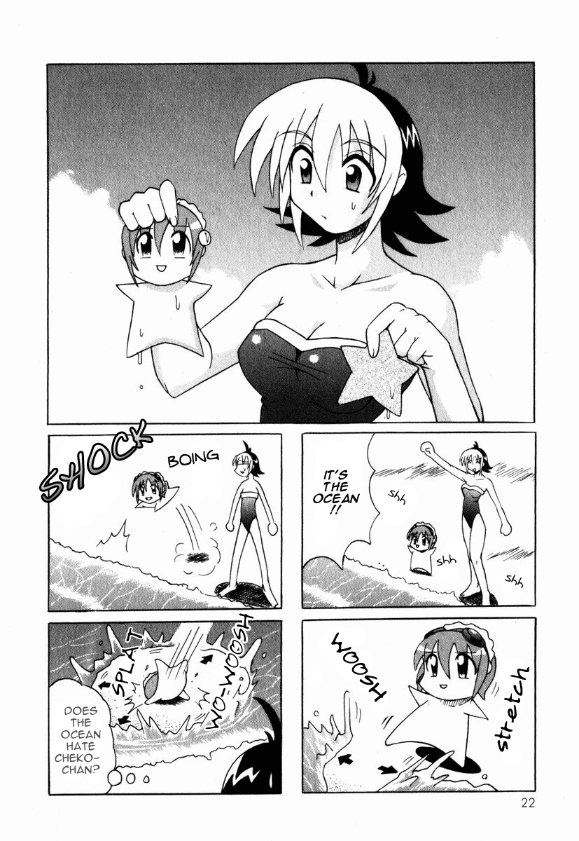 Page 26