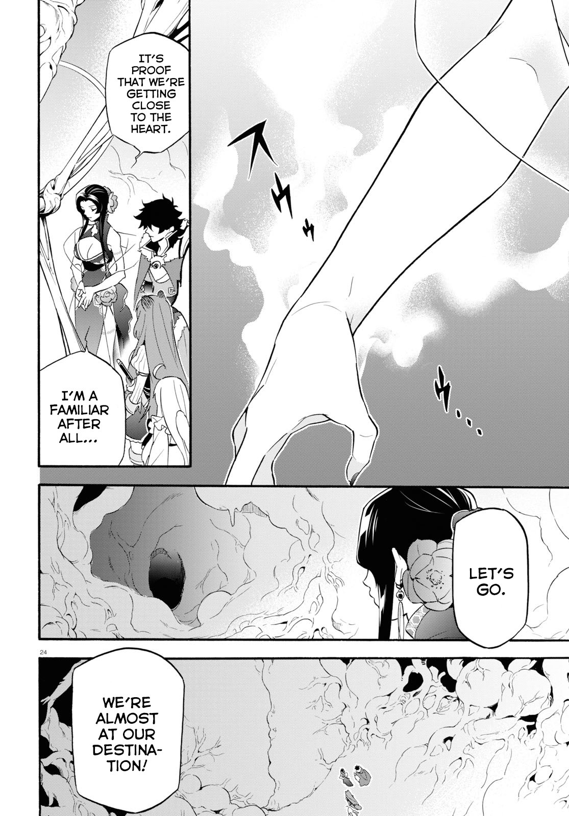 Page 25