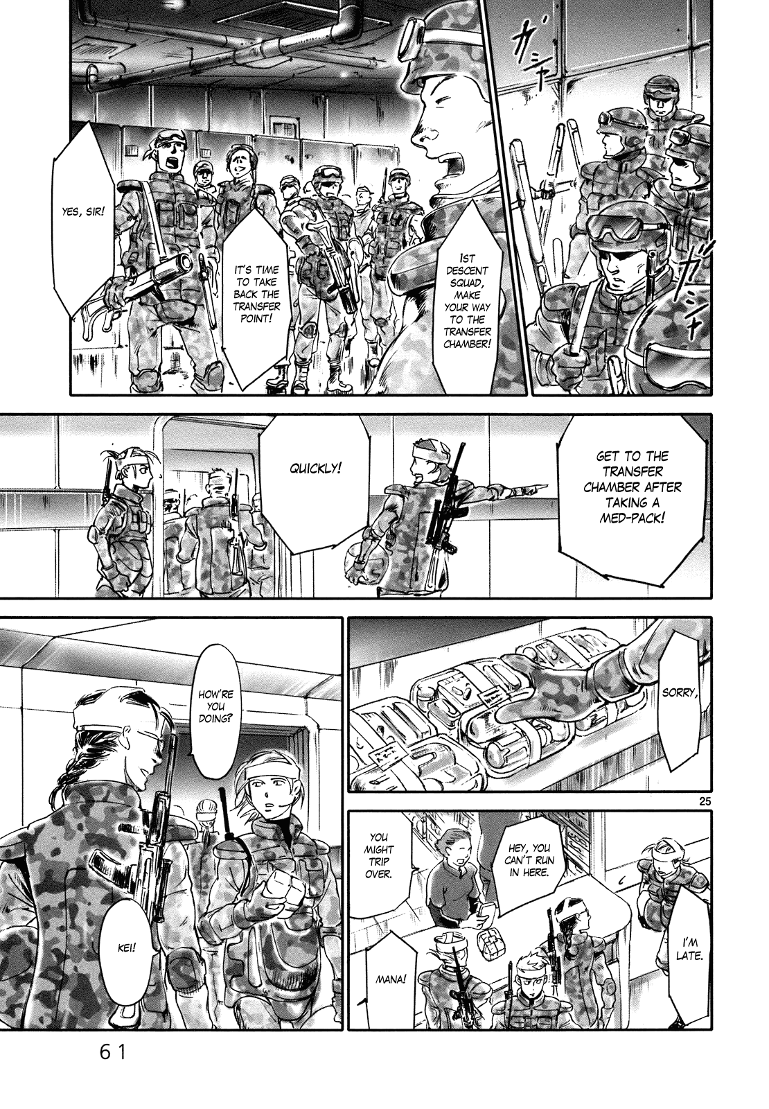 Page 25