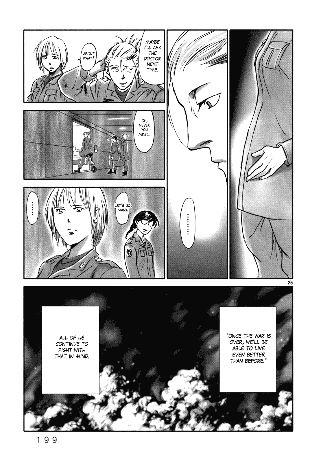 Page 25