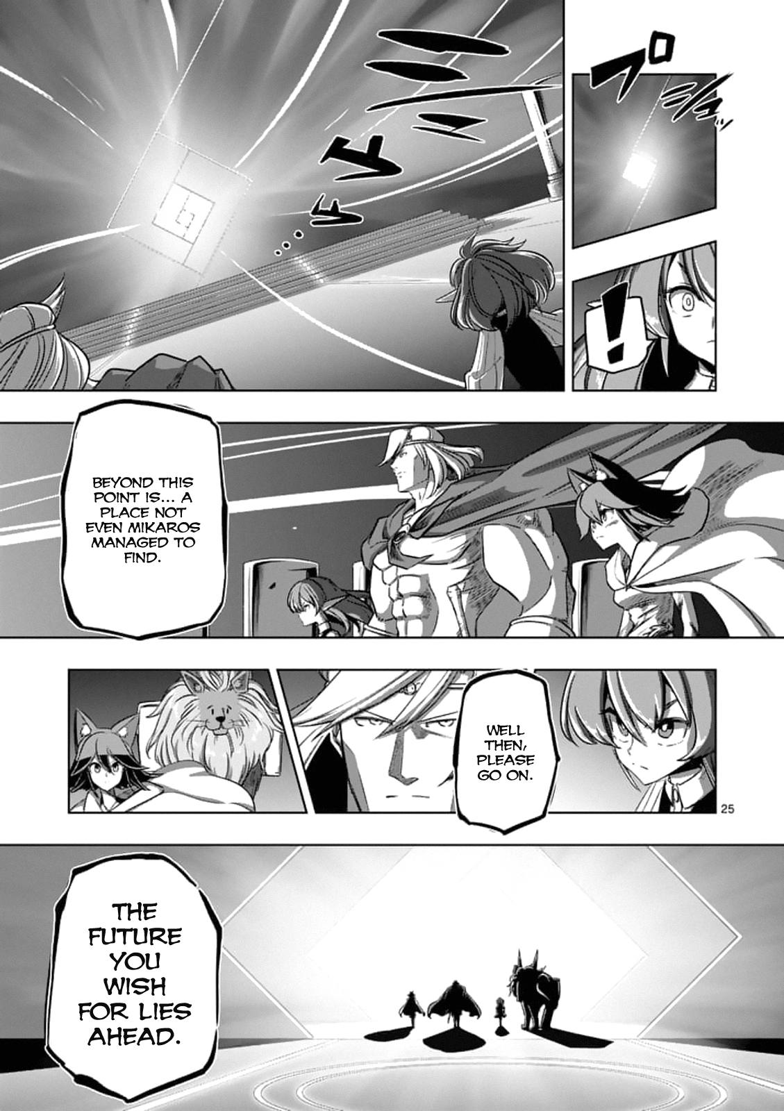 Page 25