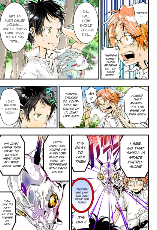 Page 25