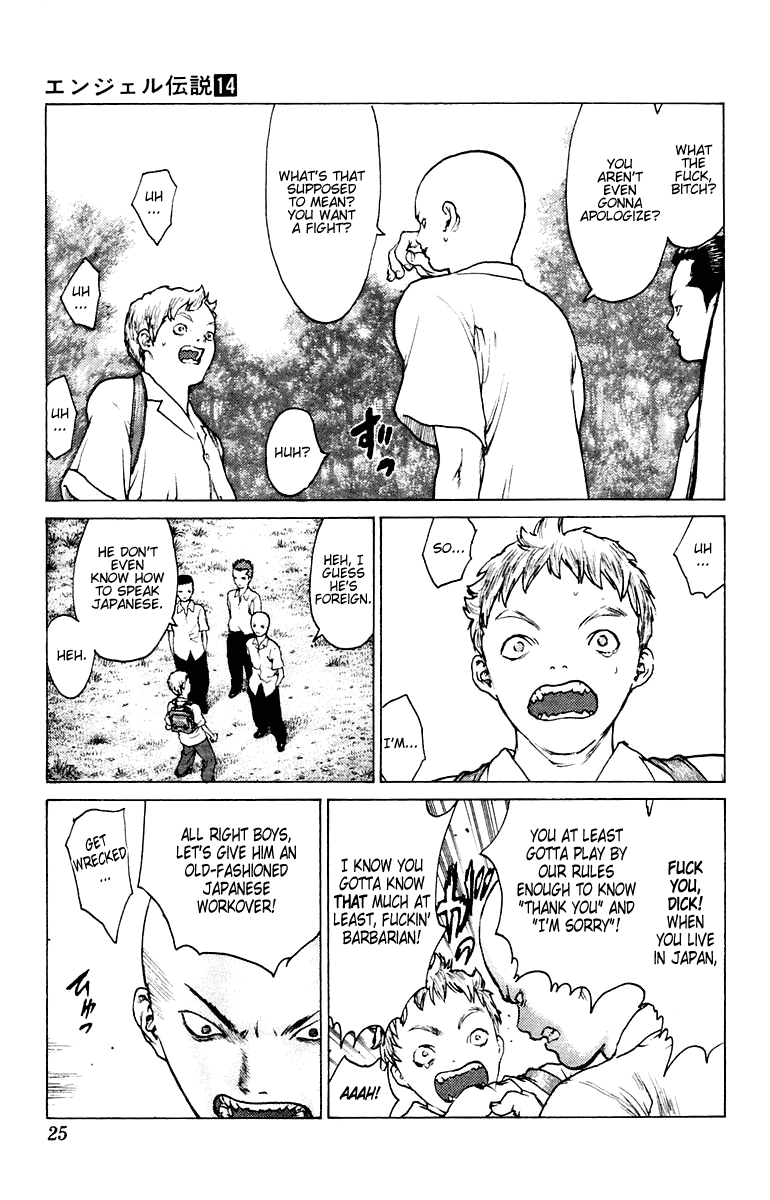 Page 25