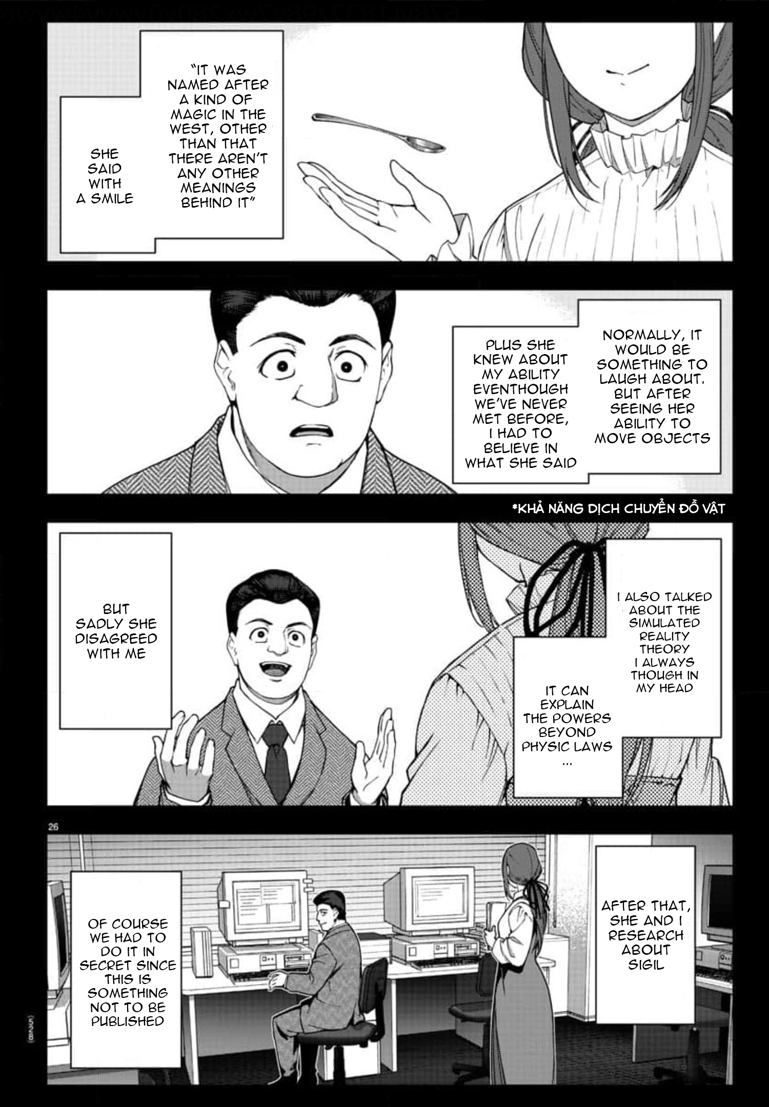 Page 26