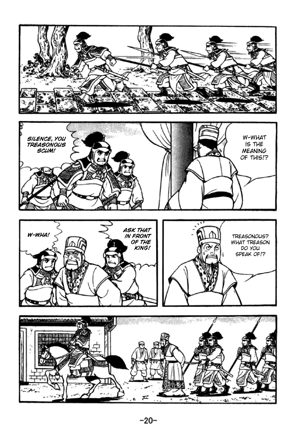 Page 26