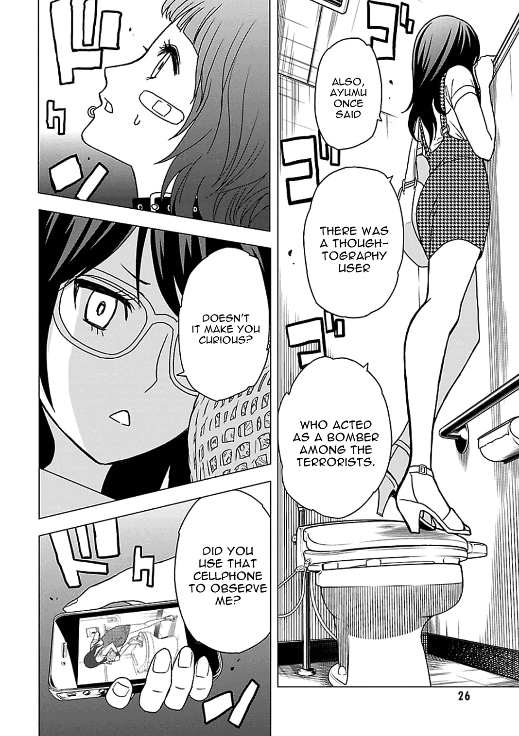 Page 25