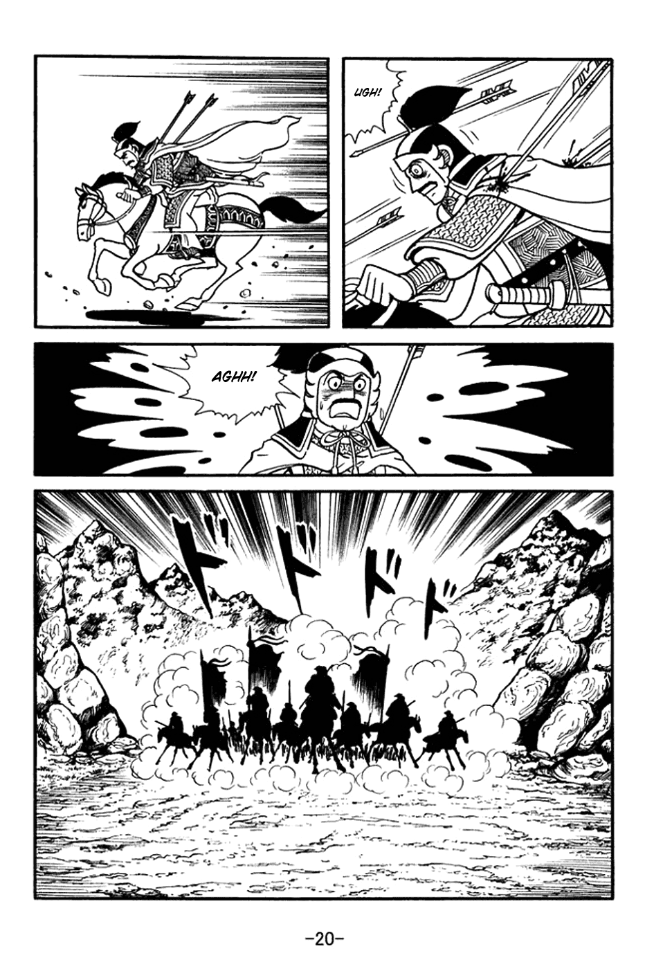 Page 26