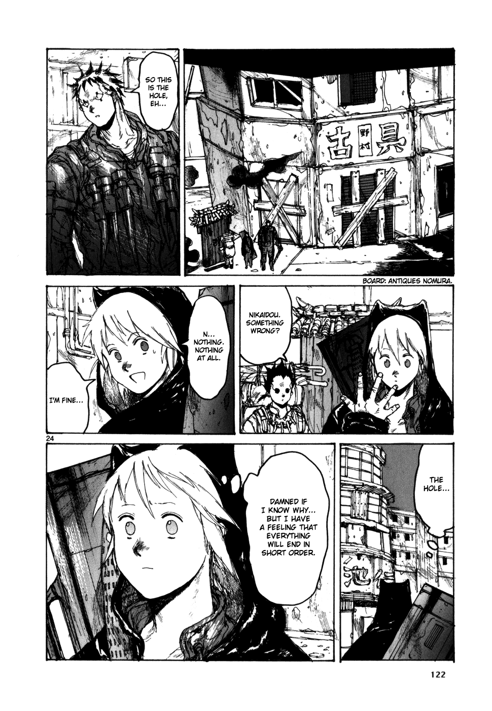 Page 25