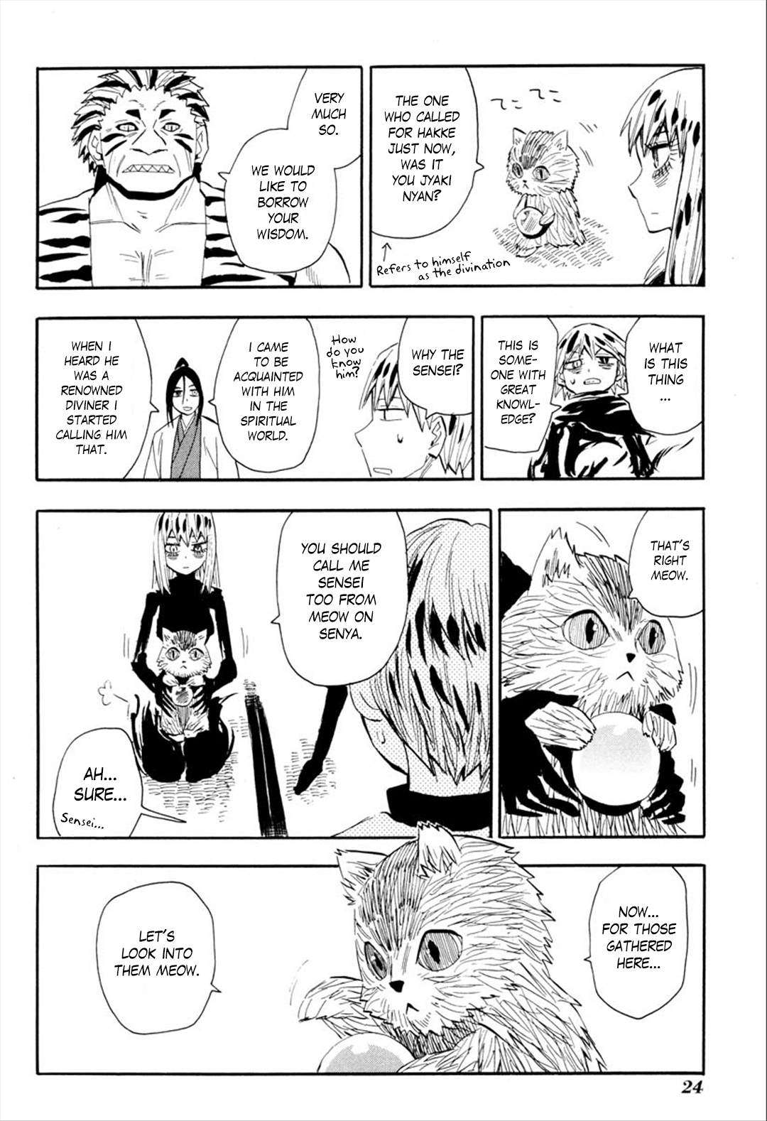 Page 25