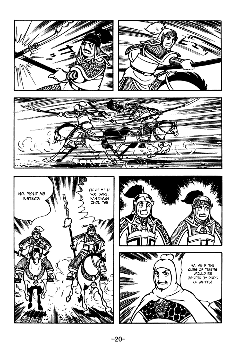 Page 26