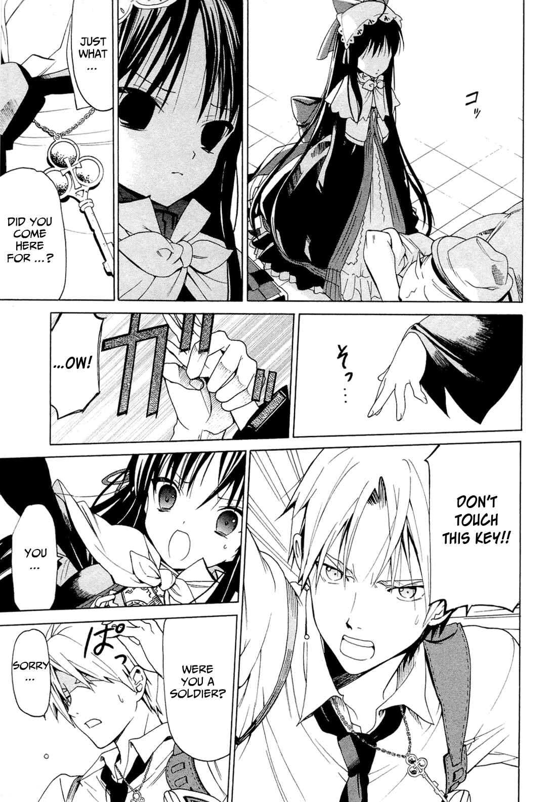 Page 25