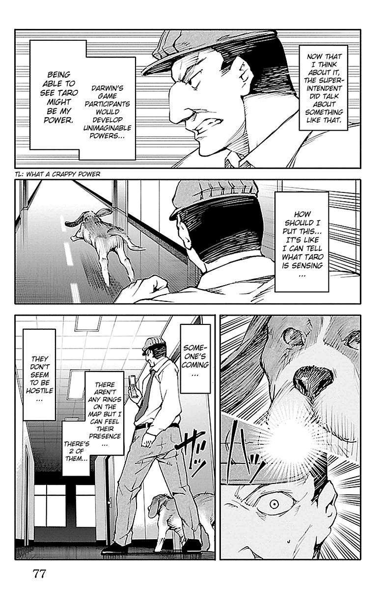 Page 26