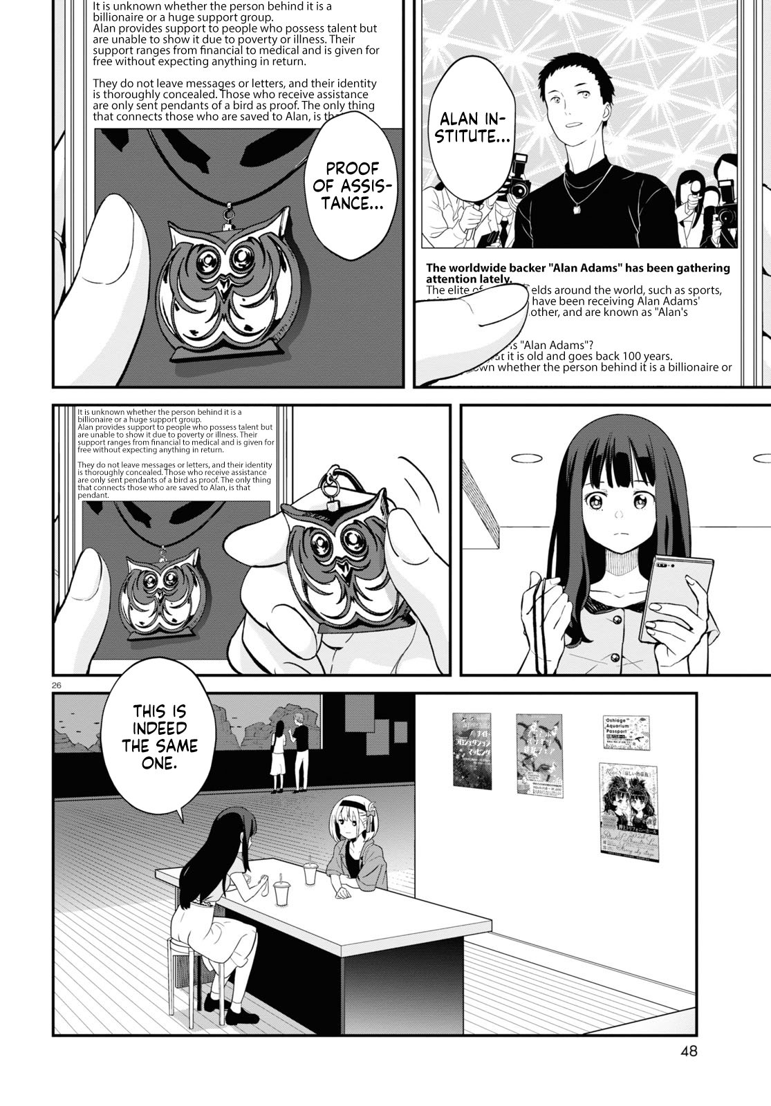 Page 26
