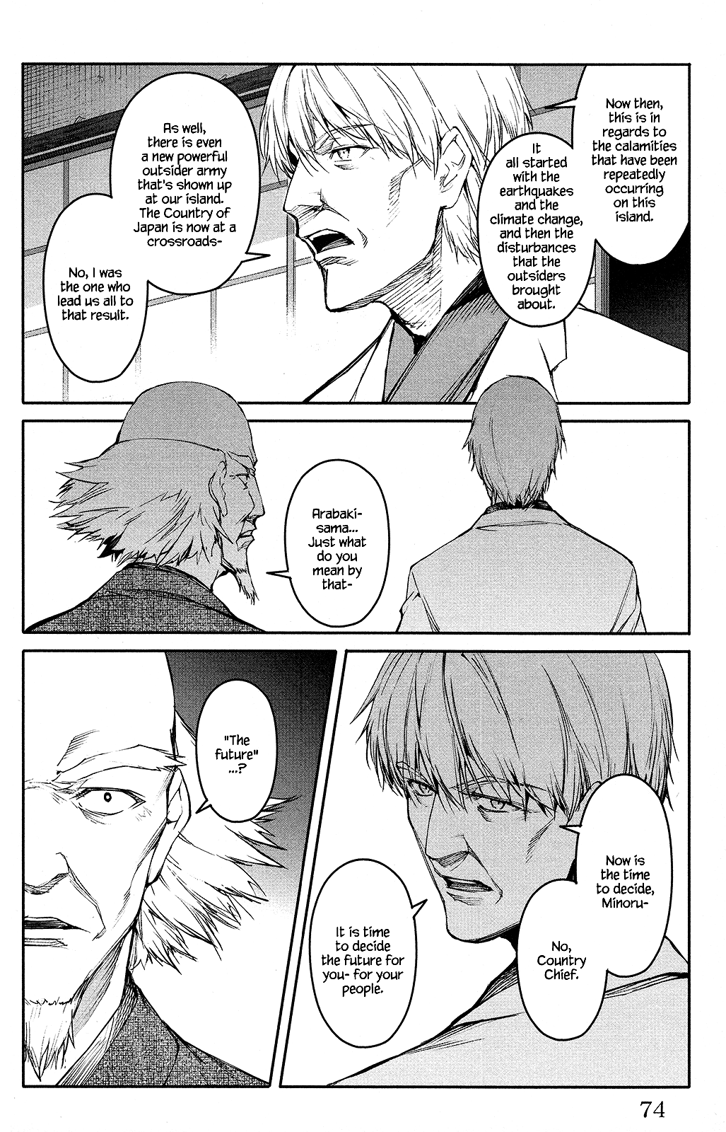 Page 26