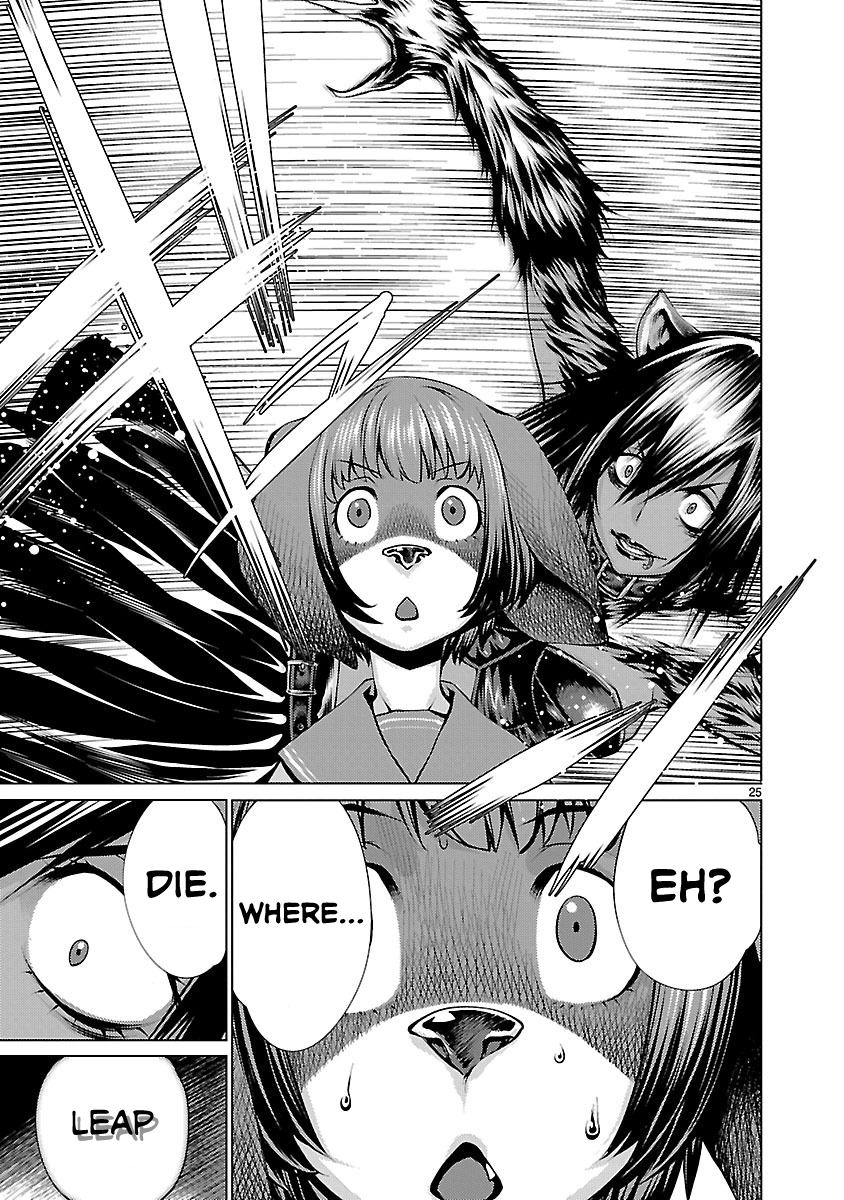 Page 25