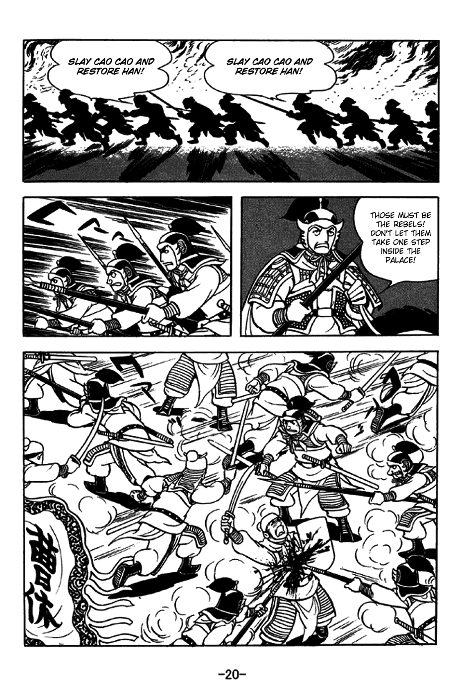 Page 26