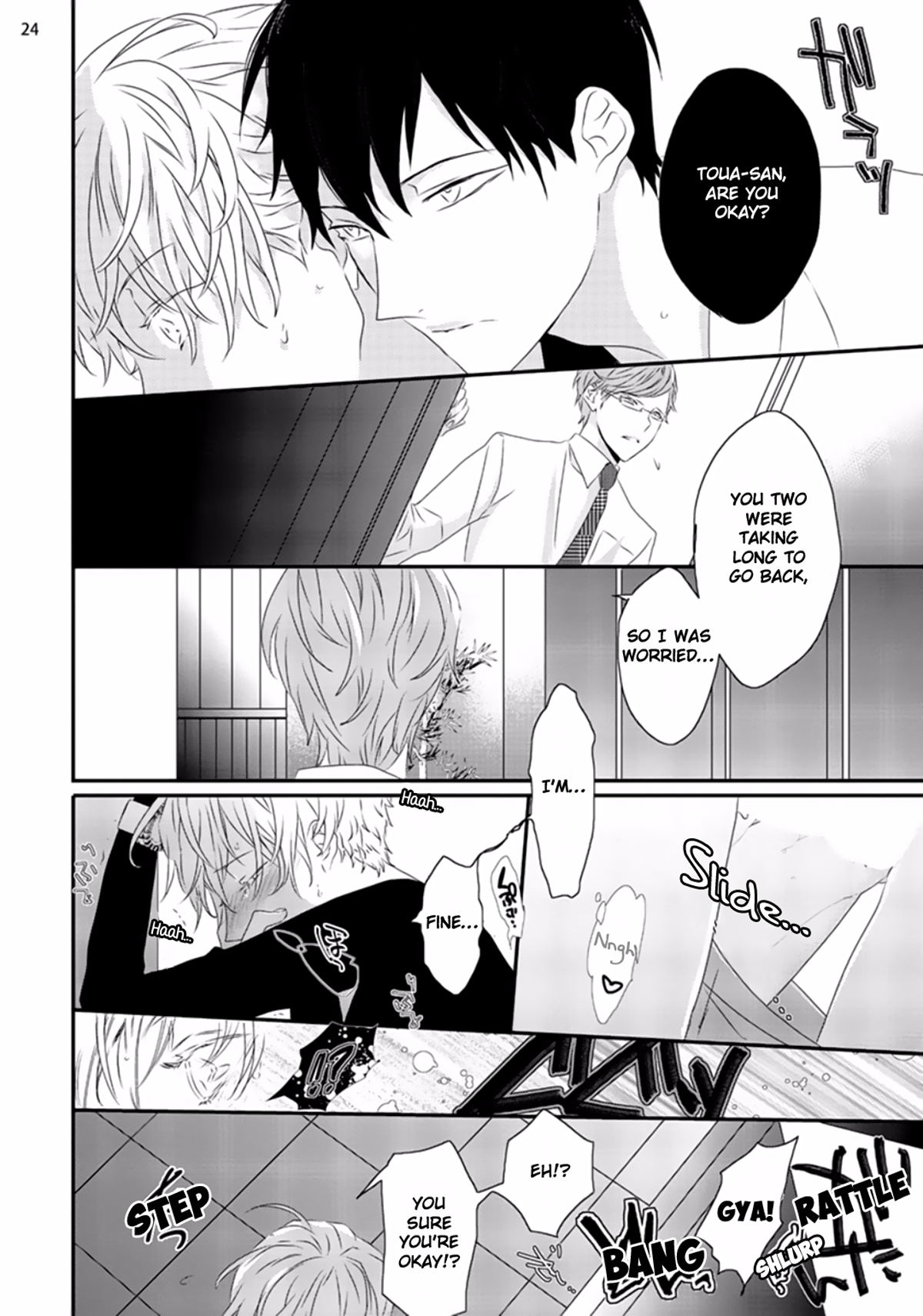 Page 25