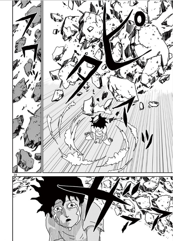 Page 25