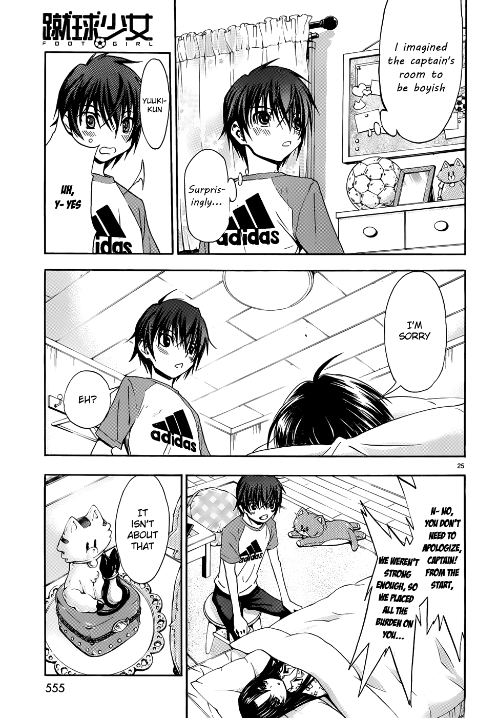 Page 25