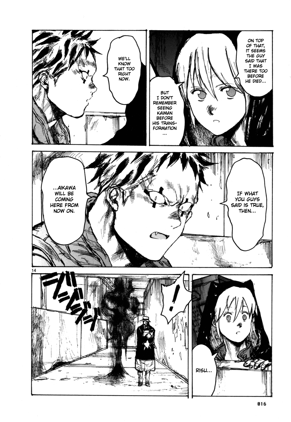 Page 25