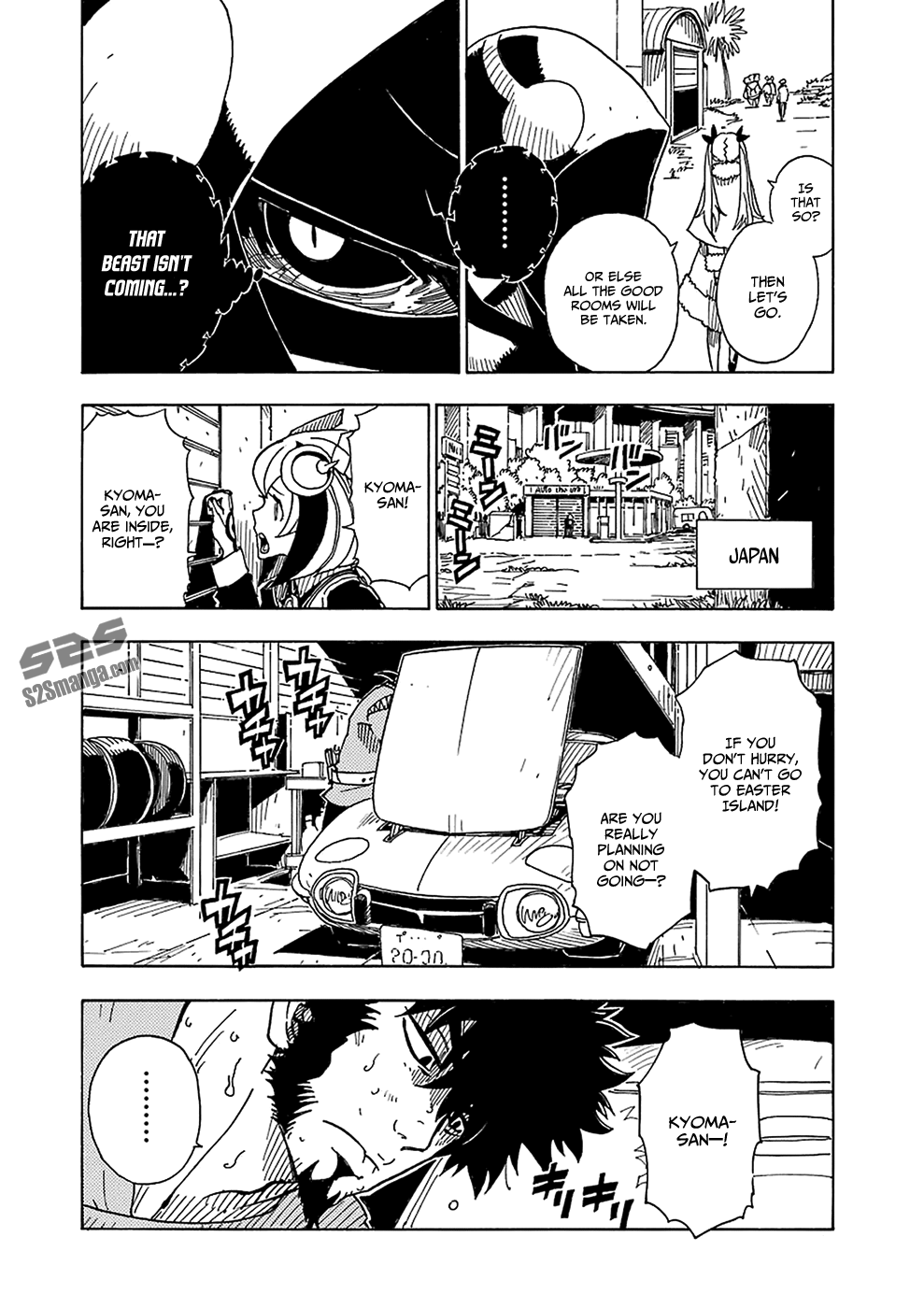 Page 25