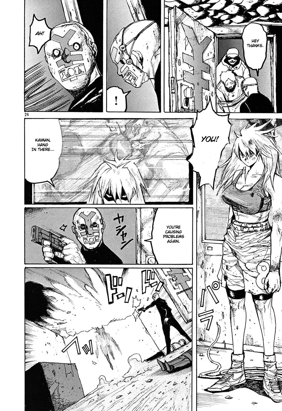 Page 25