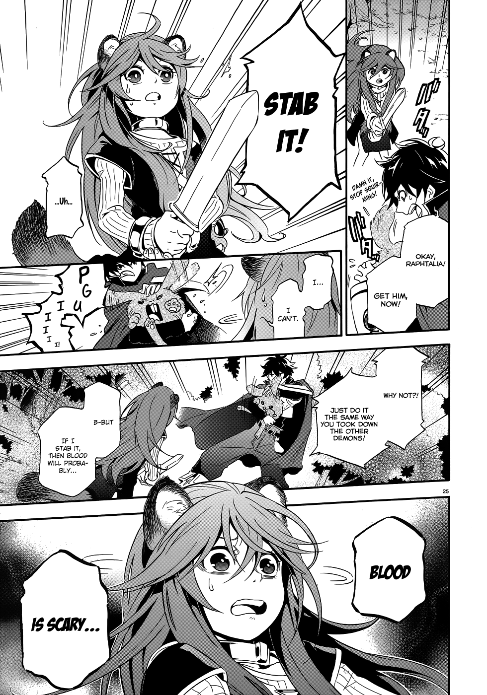 Page 25
