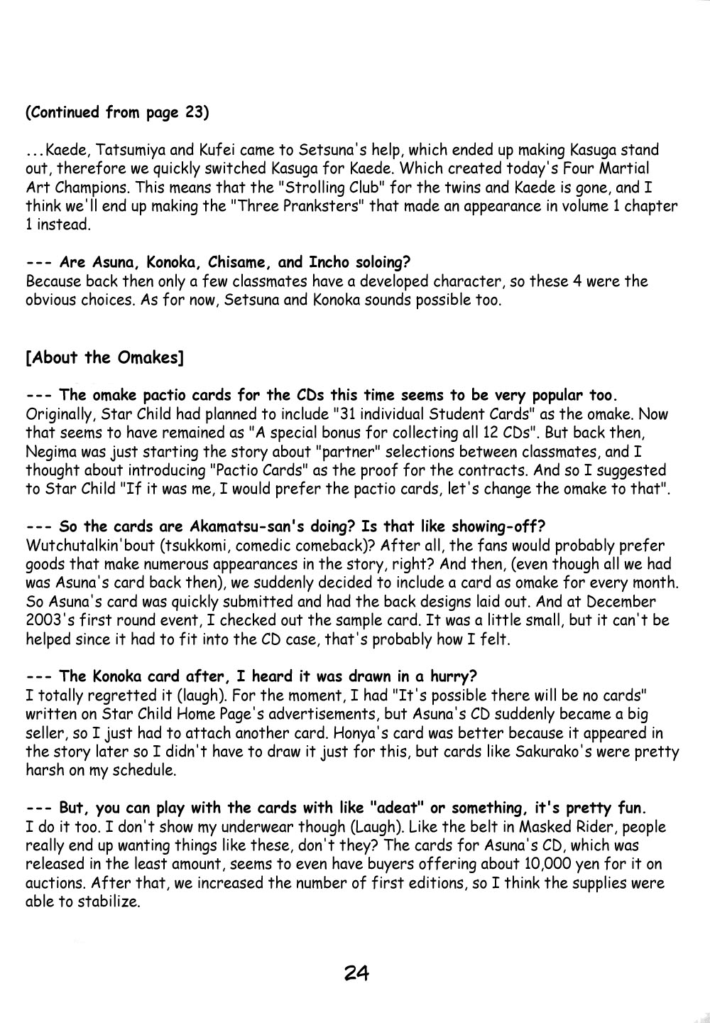 Page 25