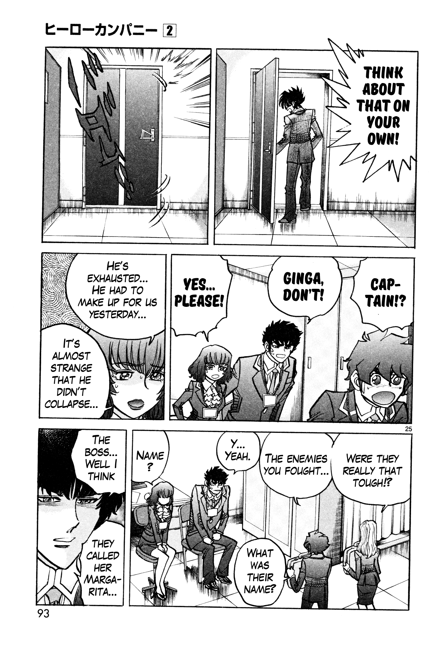 Page 25