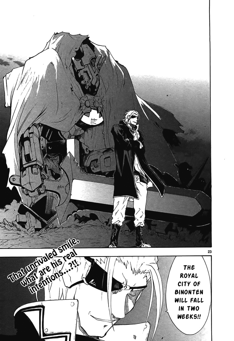 Page 25