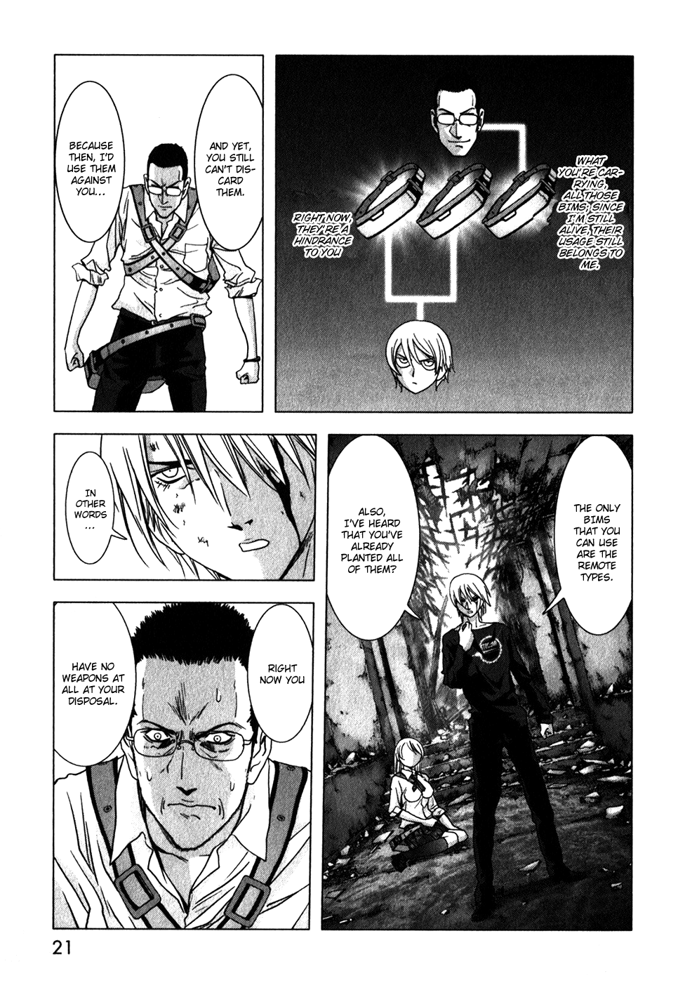 Page 25