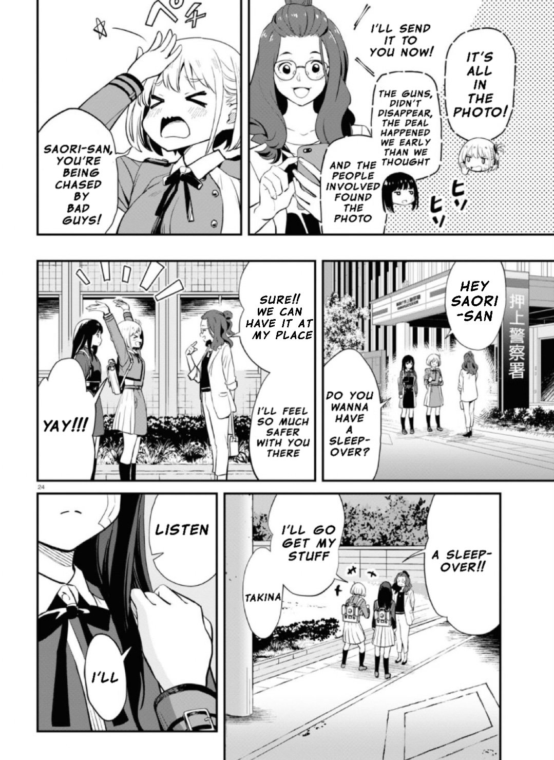 Page 26