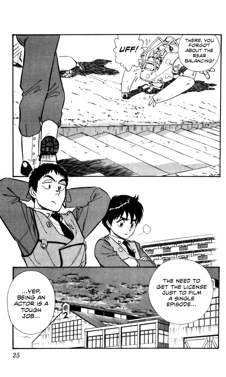 Page 25