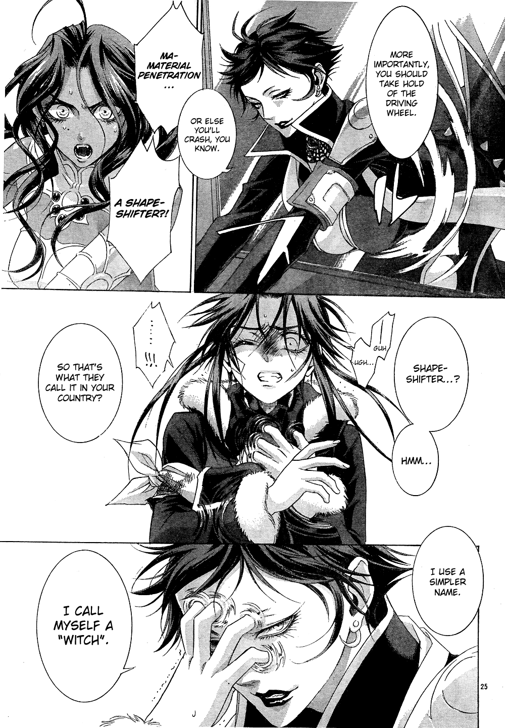 Page 25