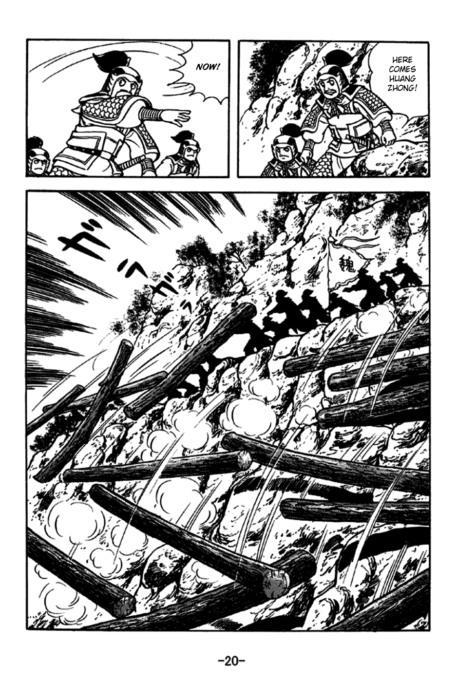 Page 26