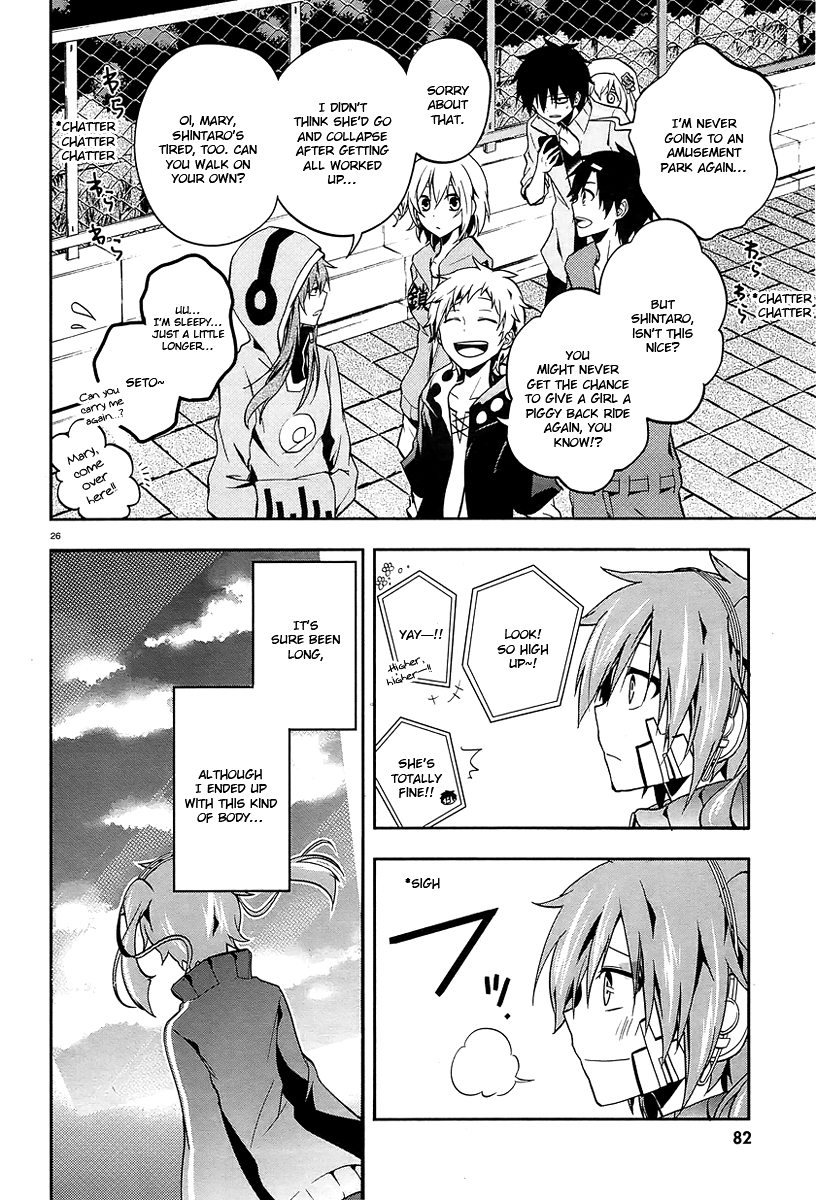 Page 26